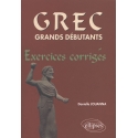 Grec grands débutants - Exercices corrigés
