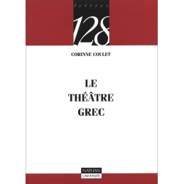 Le théâtre grec
