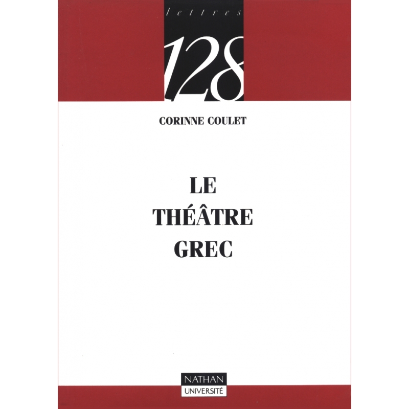 Le théâtre grec