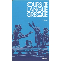 Cours de langue grecque 1er livre et fichier pédagogique
