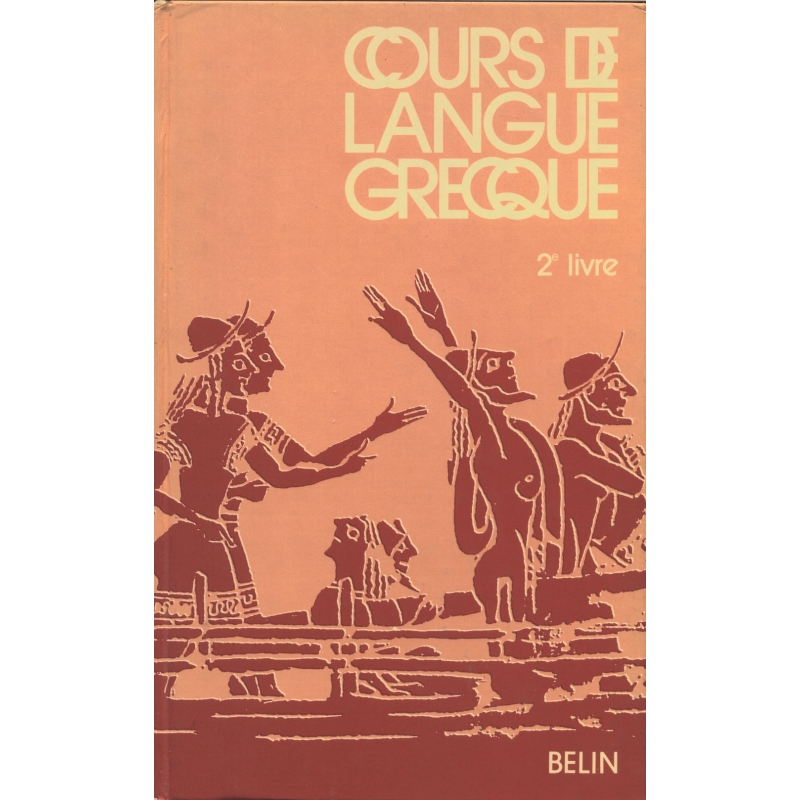 Cours de langue grecque 1er livre et fichier pédagogique