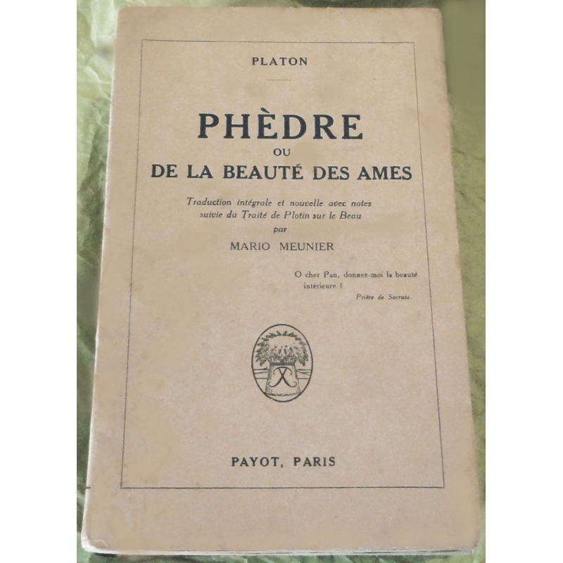 Phèdre ou de la beauté des âmes