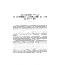 Chronique des fouilles et découvertes archéologiques en Grèce en 1968 et 1969
