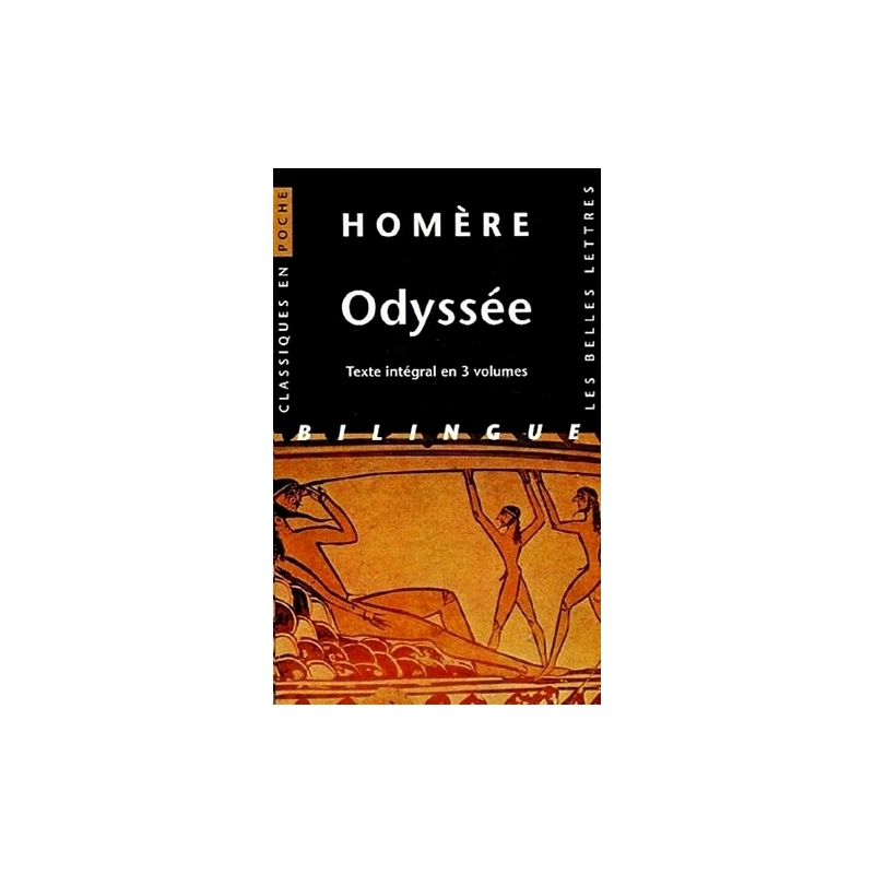 Odyssée (3 volumes sous coffret). Version intégrale