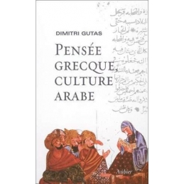 Pensée grecque, culture arabe