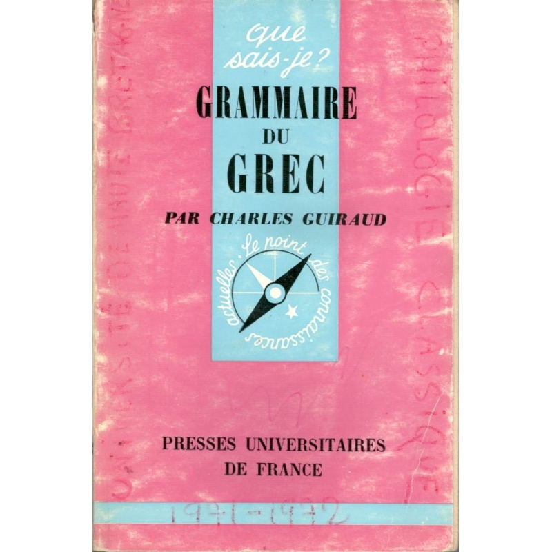 Grammaire du grec