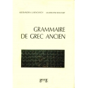 Grammaire de grec ancien