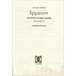 Hermaion. Initiation au grec ancien. Edition complète. Corrigés partiels. Page de titre