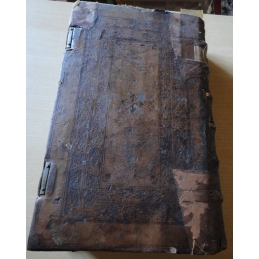 Omnium operum divi Aurelii Augustini episcopi, undecuque doctissimi, Epitome... Plat verso