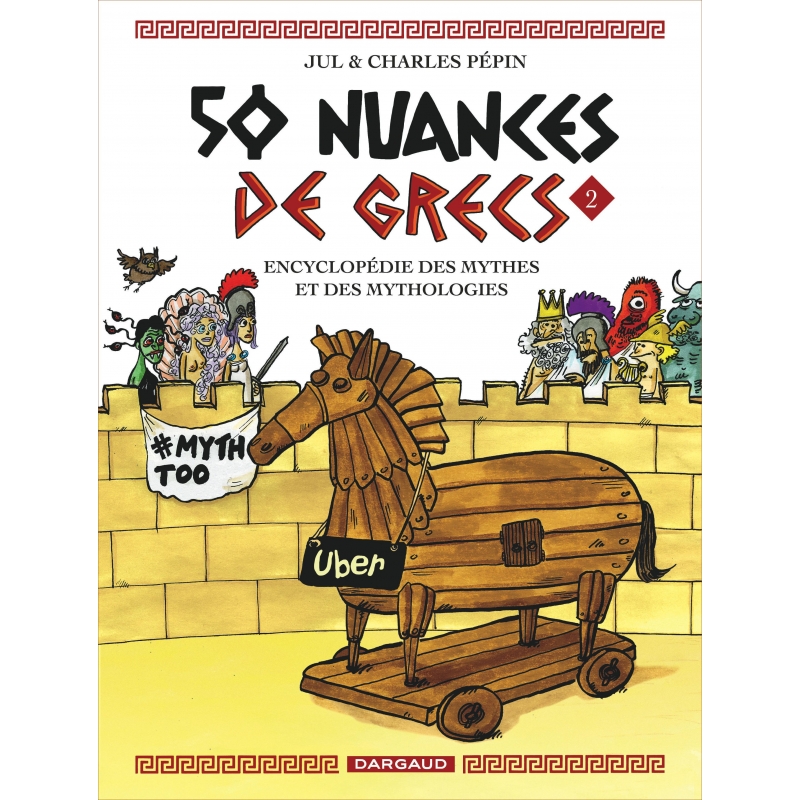 50 nuances de Grecs - Tome 2