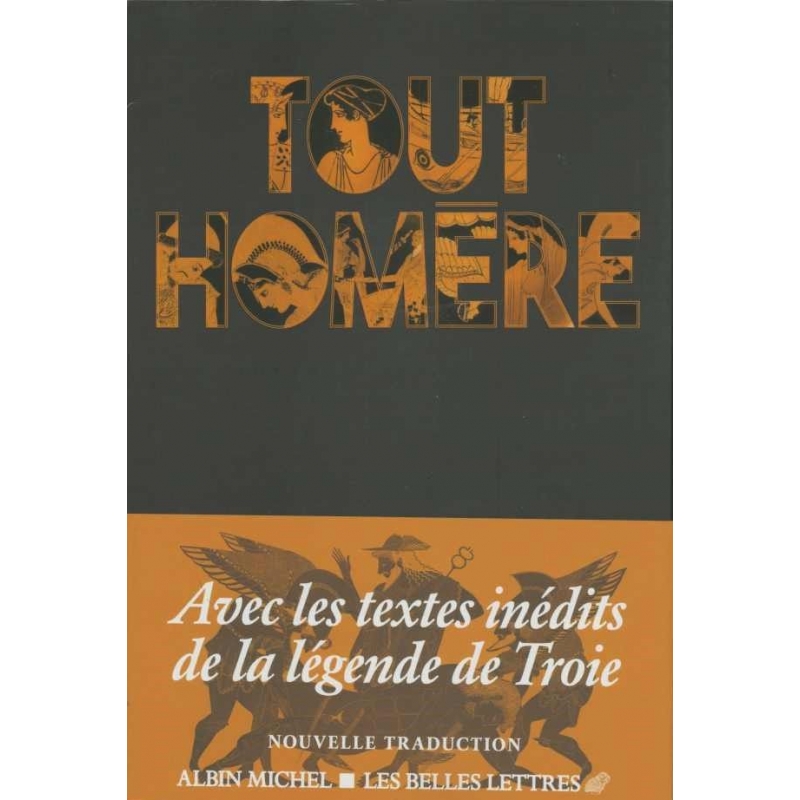 Tout Homère