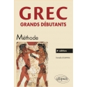 Grec grands débutants - Méthode - 4e édition