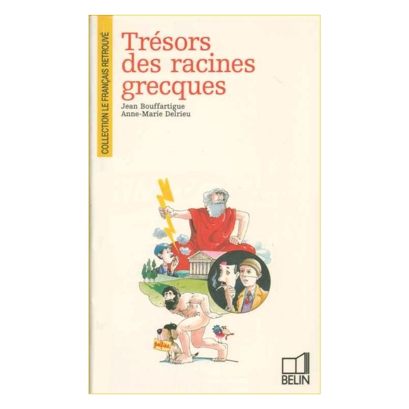 Trésors des racines grecques