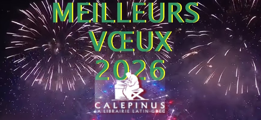 Meilleurs vœux 2026 !
